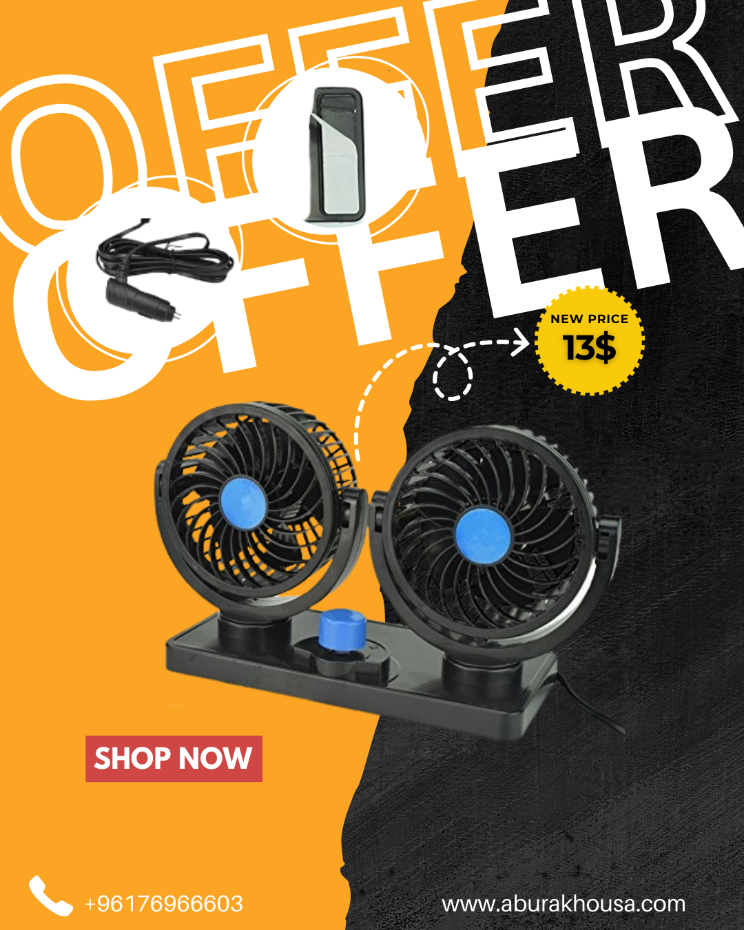 Double Headed Fan