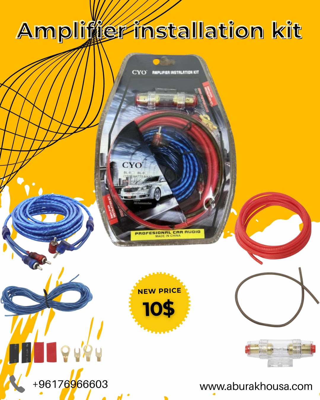 Amplifier installation kit