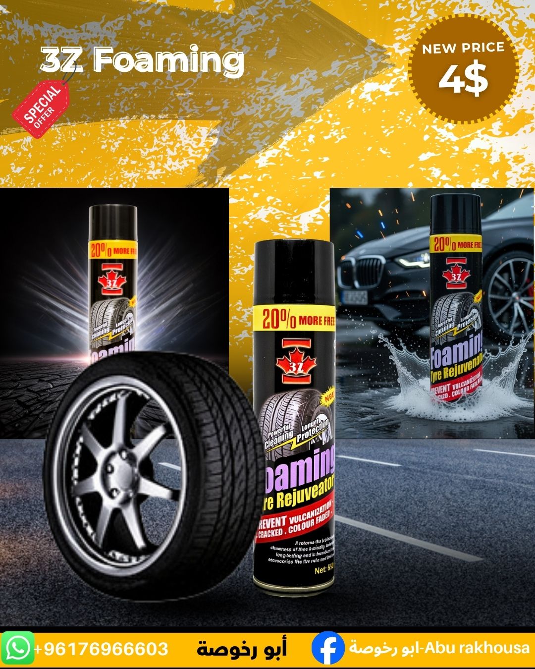 3Z Foaming Tire Rejuvenator