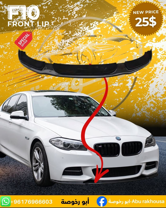 BMW F10 Front Lip