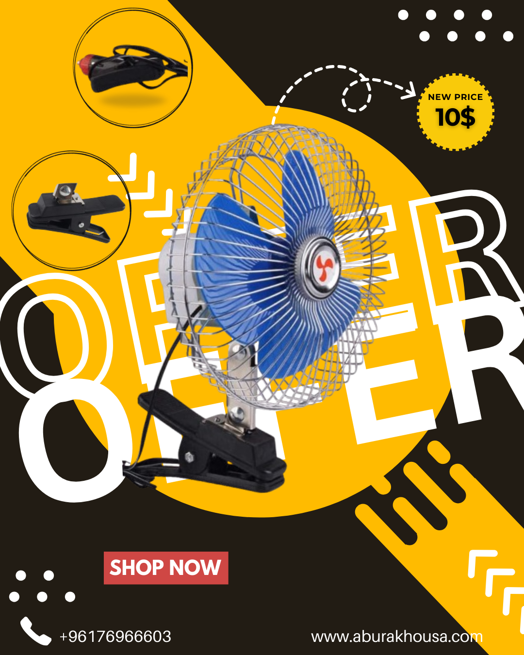 Car Fan