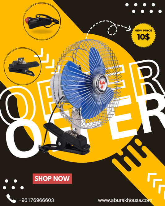 Car Fan