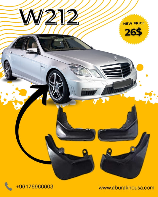 Mud Flaps W212