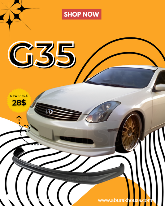 الشفة الأمامية لسيارة إنفينيتي G35