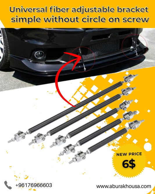 Universal Fiber Adjustable Bracket