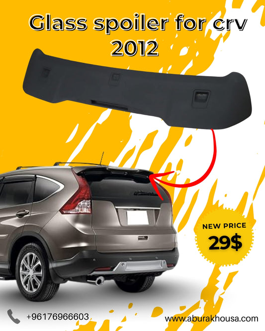 Glass Spoiler for Honda CR-V