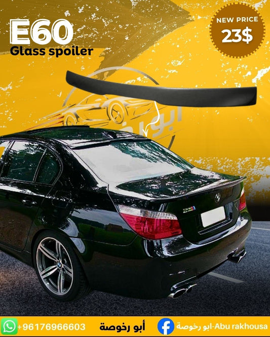 BMW E60 Roof Spoiler