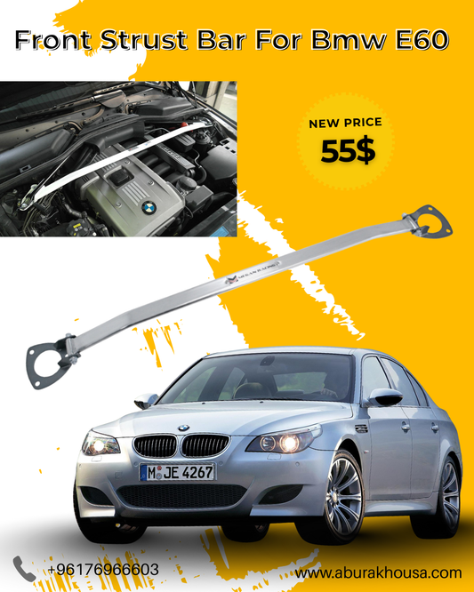 Front Strut Bar for BMW E60