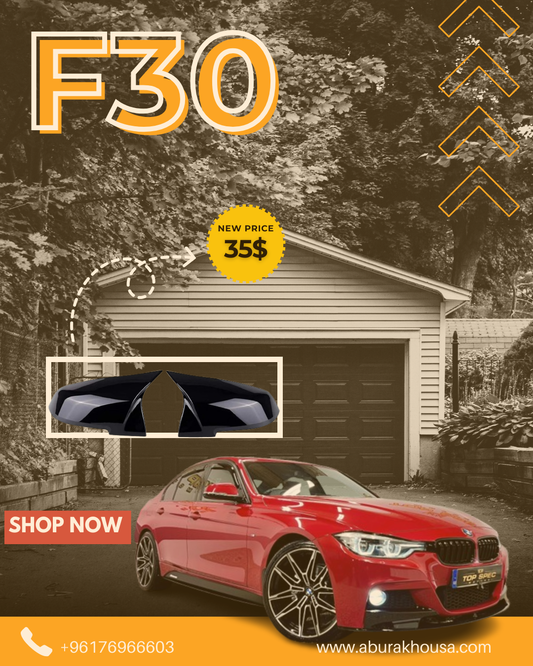 Mirror Cover For Bmw F30