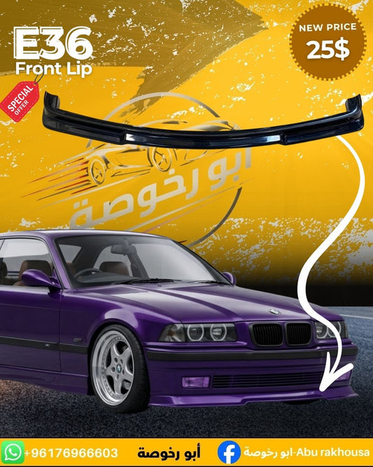 BMW E36 Front Lip
