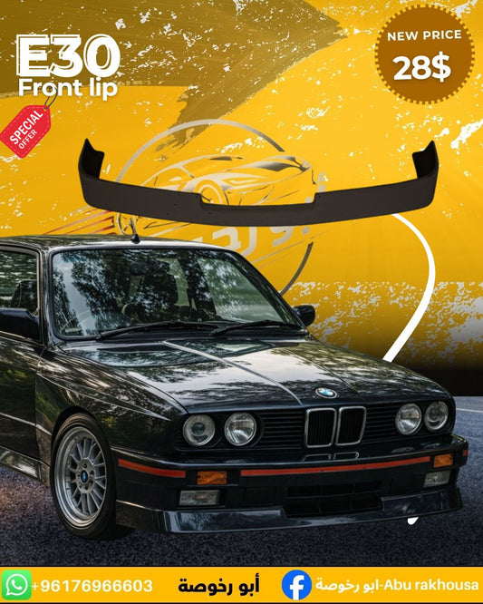 BMW E30 Front Lip Revolution