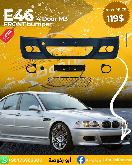 BMW E46 4-Door M3 Front Bumper