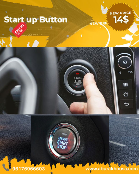 Start up Button (Engine Start Stop