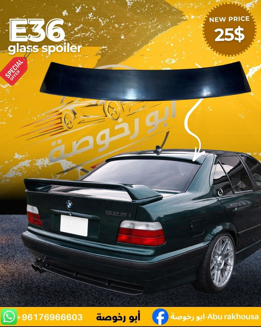 BMW E36 Glass Spoiler