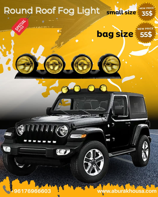 Round Roof Fog Light (Off-Road Style)