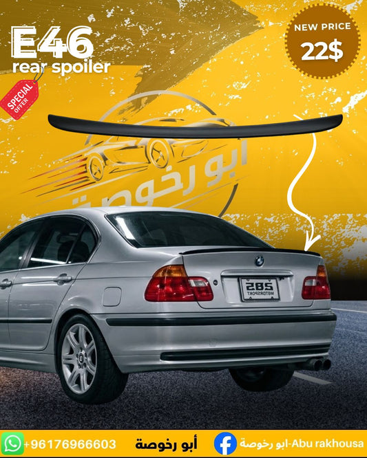 BMW E46 Rear Spoiler
