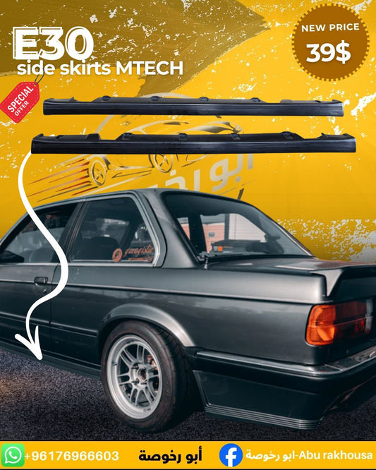 BMW E30 Side Skirts MTECH