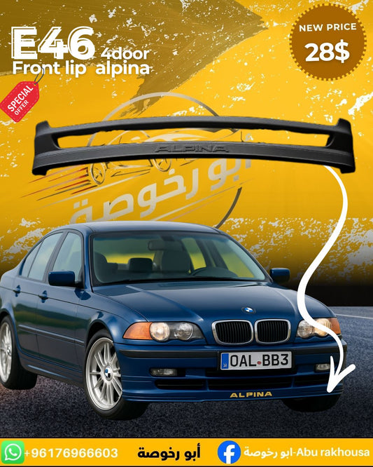Front Spoiler BMW E46 Alpina
