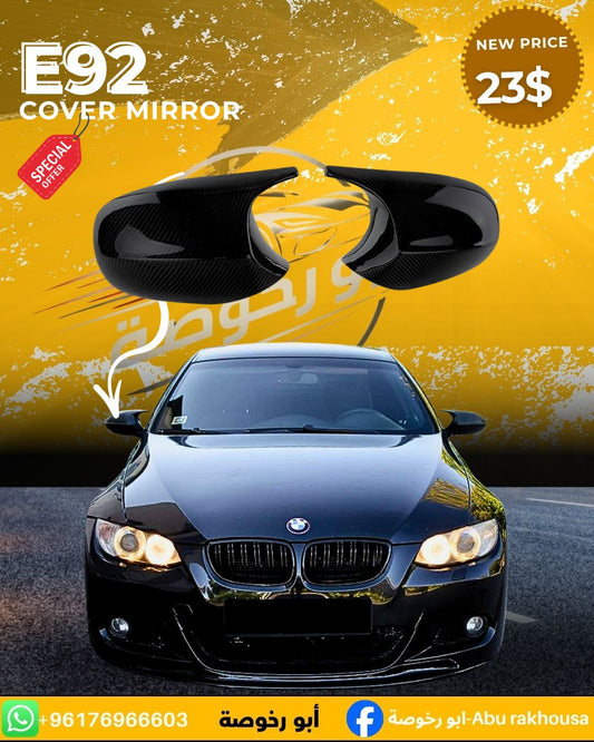 BMW E92 Mirror Covers / M-Style