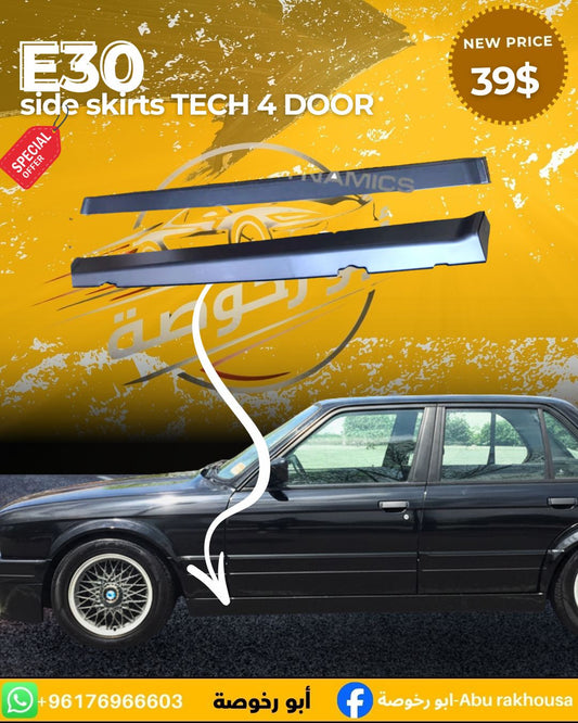 BMW E30 Side Skirts TECH 4 Door