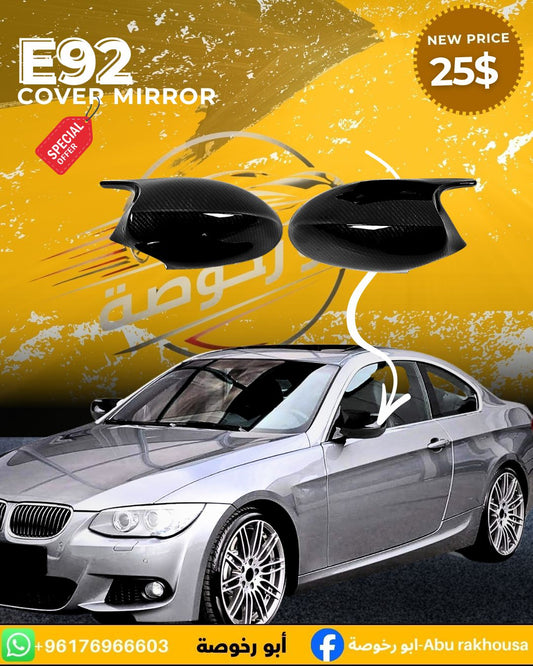 BMW E92 Mirror Covers