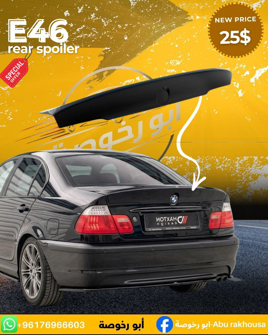 BMW E46 Rear Spoiler CLS