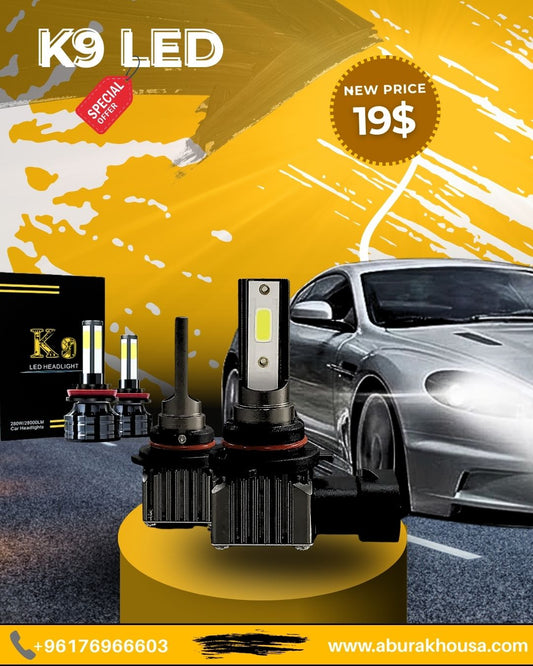لمبات K9 LED
