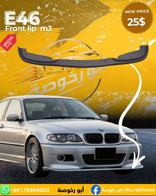 BMW E46 Front Lip M3