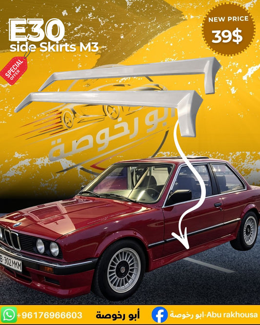 BMW E30 Side Skirts M3