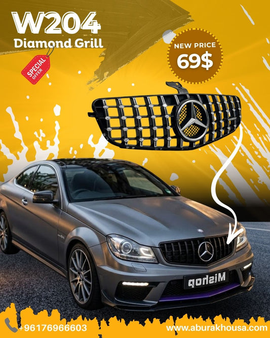 W204 Diamond Grill