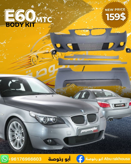 BMW E60 MTC Body Kit