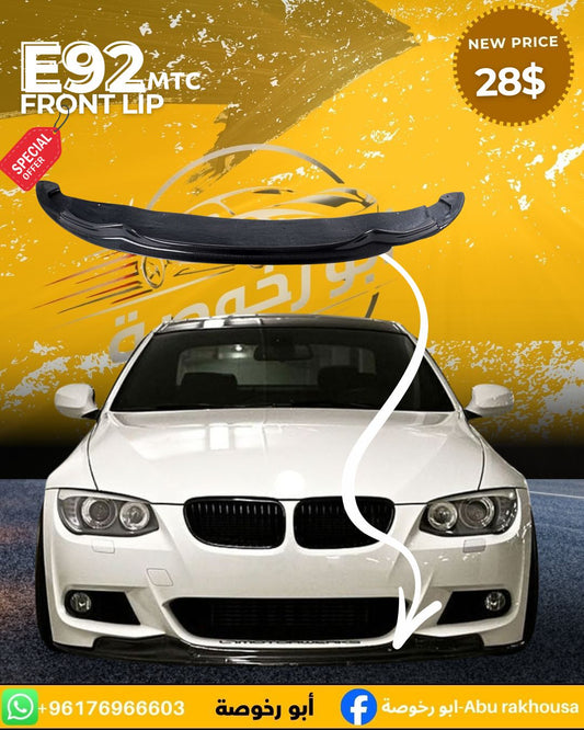 BMW E92 MTC Front Lip