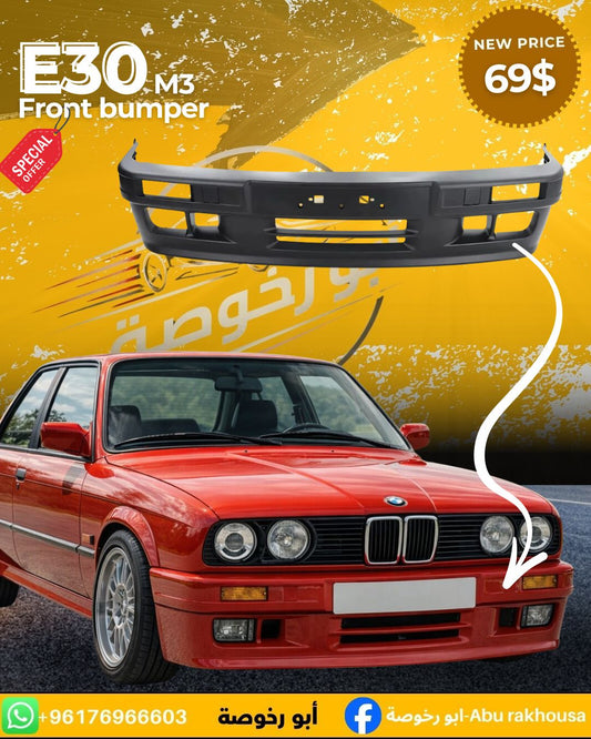 E30 M3 Front Bumper