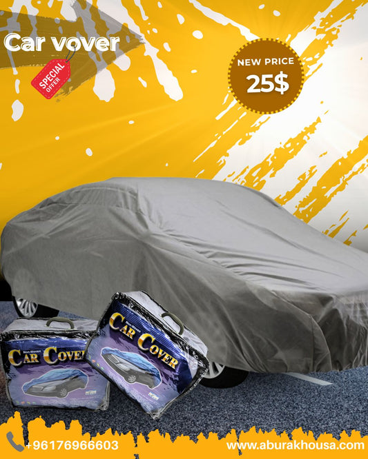Car Cover (Full Protection)
