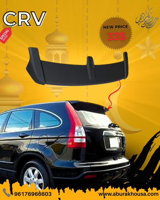 CRV Rear Roof Spoiler