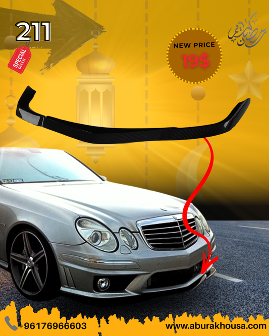 W211 front lip