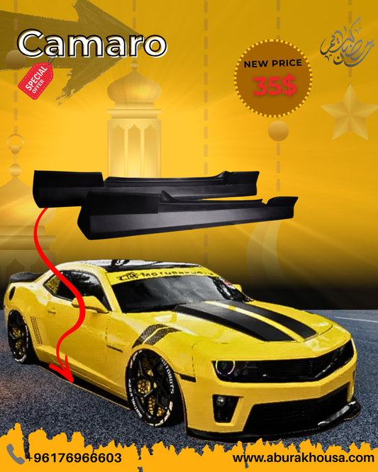 Camaro Side Skirts Extensions