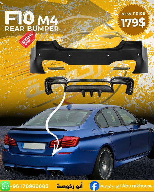 BMW F10 M4 Style Rear Bumper