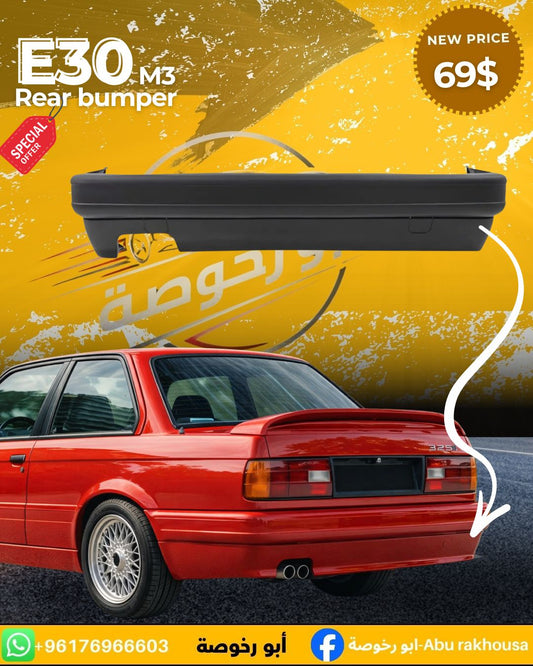 Rear Bumper For Bmw E30