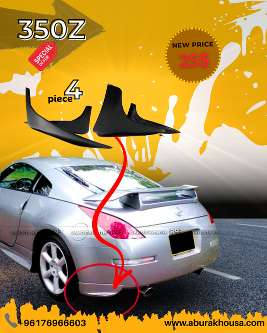 Nissan 350Z Rear Bumper Aprons
