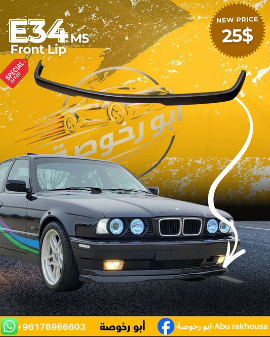 BMW E34 M5 Front Lip