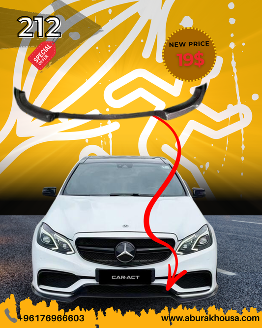 W212 Front Lip