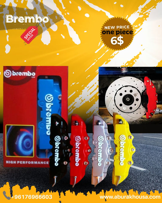 Brembo Brake Caliper Covers