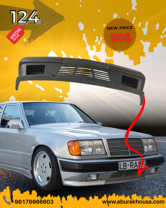 Front Bumper W124