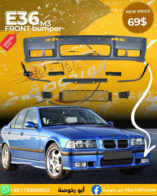 BMW E36 M3 Front Bumper