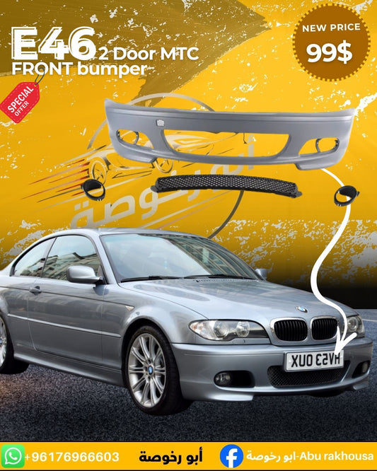 BMW E46 2-Door MTC Front Bumper