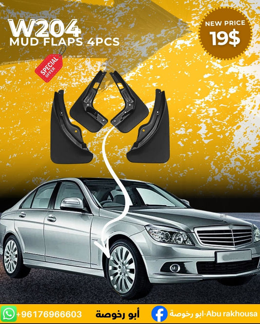Mercedes W204 Mud Flaps Set