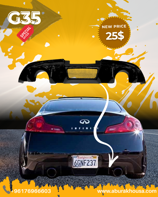Infiniti G35 Rear Bumper Diffuser