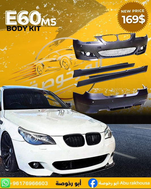 BMW E60 M5 Body Kit