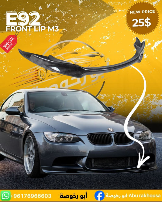 BMW E92 Front Lip M3 Style